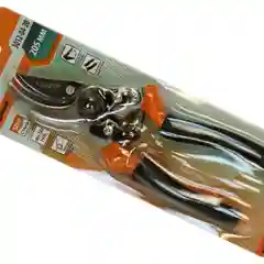 Черный секатор Sturm! 3012-04-20
