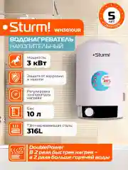Водонагреватель накопительный WH3010UR