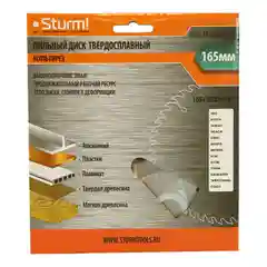 Диск пильный Sturm! 9023-165-30/20-48
