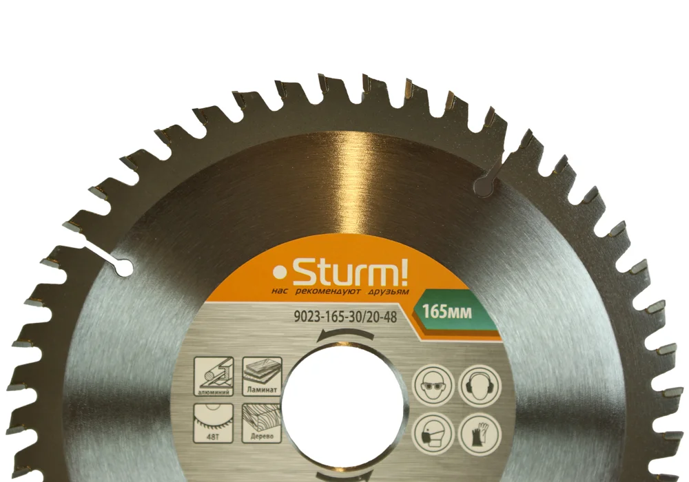 Диск пильный Sturm! 9023-165-30/20-48
