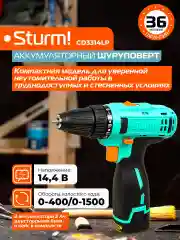 Голубой аккумуляторный шуруповерт CD3314LP