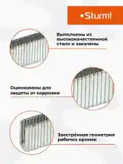 Скобы для пневмо степлера 1071-05-22
