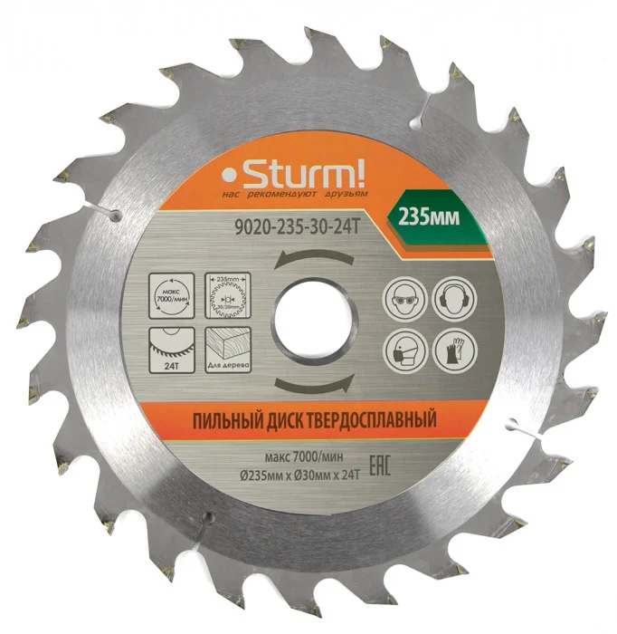 Серый металлик диск пильный Sturm! 9020-235-30-24T
