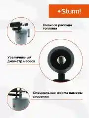 Лампа паяльная 5015-01-20