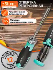 Черный отвертка реверсивная 1040-19-6