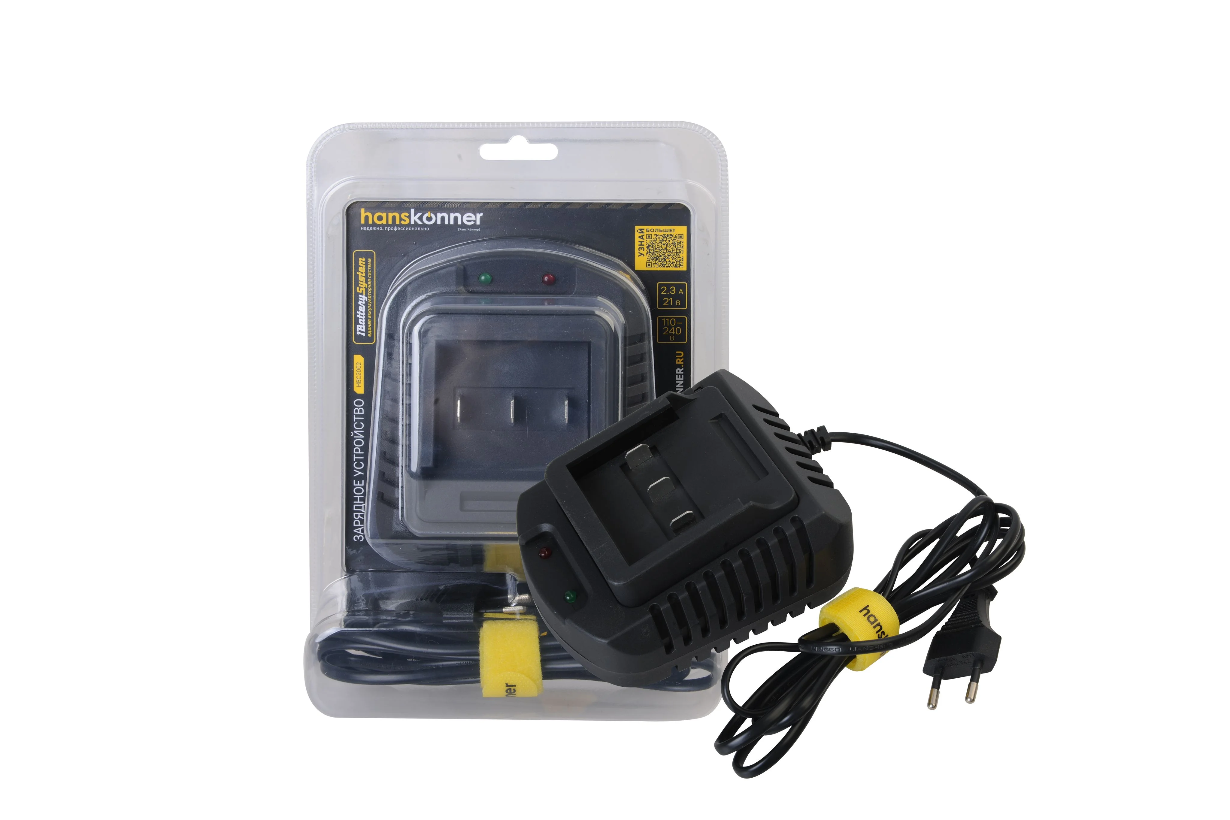 HBC2002 зарядное устройство Hanskonner, 18В, 1BatterySystem, 2.3A