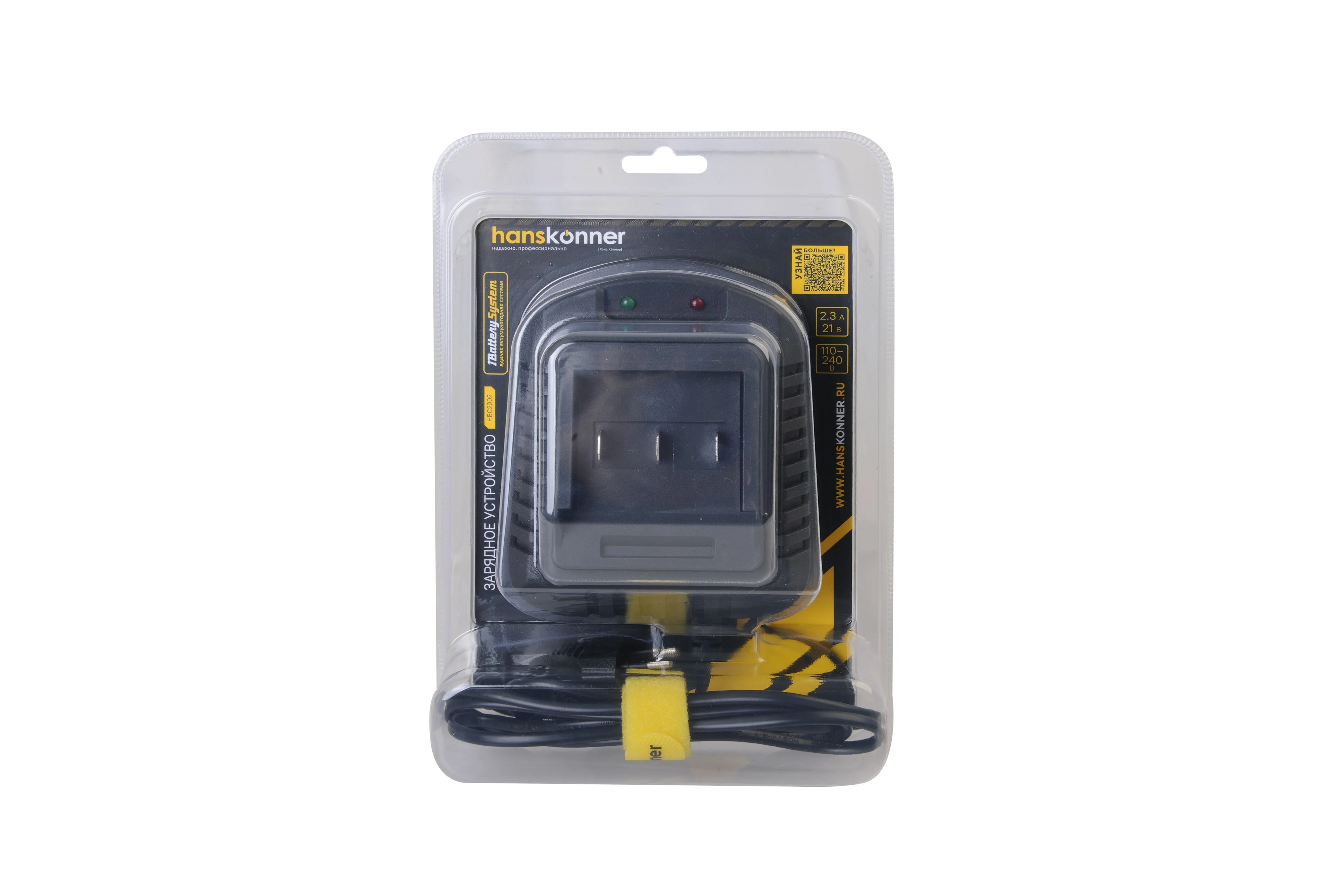 HBC2002 зарядное устройство Hanskonner, 18В, 1BatterySystem, 2.3A