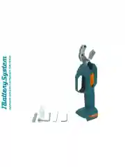 Синий ножницы для резки  труб CTC1801