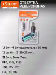 Черный отвертка реверсивная 1040-19-14