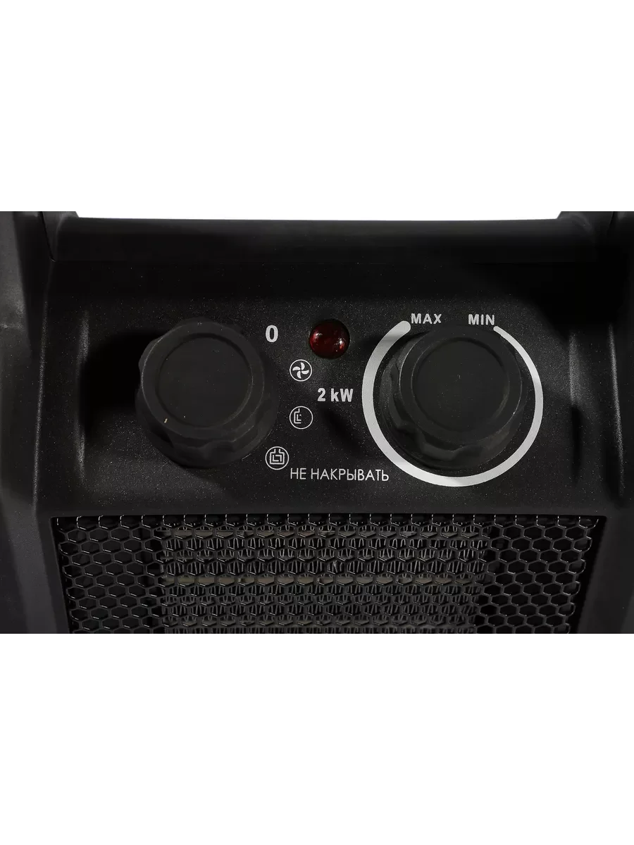 Черный тепловентилятор FH2034CQ