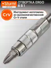 Черный отвертка с гибким стержнем 1040-19-180