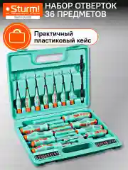 Бирюзовый набор отверток 1040-02-SS9