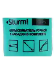 Опрыскиватель ручной 1л 3016-22-01