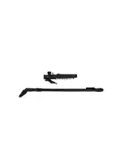 Опрыскиватель садовый GS8210B