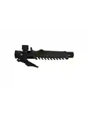 Опрыскиватель садовый GS8210B