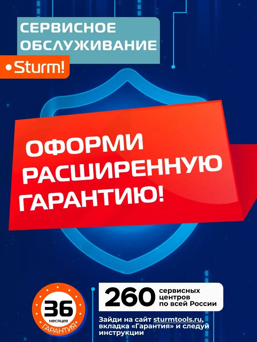 Синий вибрационная шлифовальная машина OS8035P