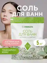 Соль для ванн магниево-сульфатная с маслом эвкалипта SYNERGETIC, 5 кг