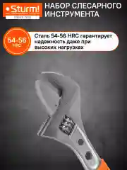 Белый набор инструмента для дома 1310-01-TS23