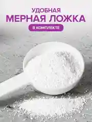 Отбеливатель-пятновыводитель для тканей и поверхностей SYNERGETIC, 2 кг