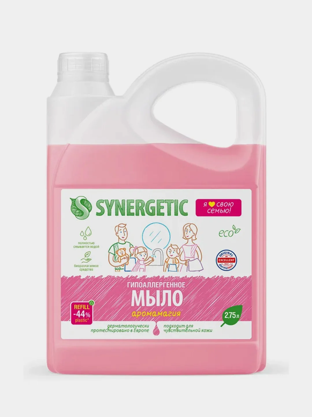 Мыло жидкое SYNERGETIC "Аромамагия", 2,75 л