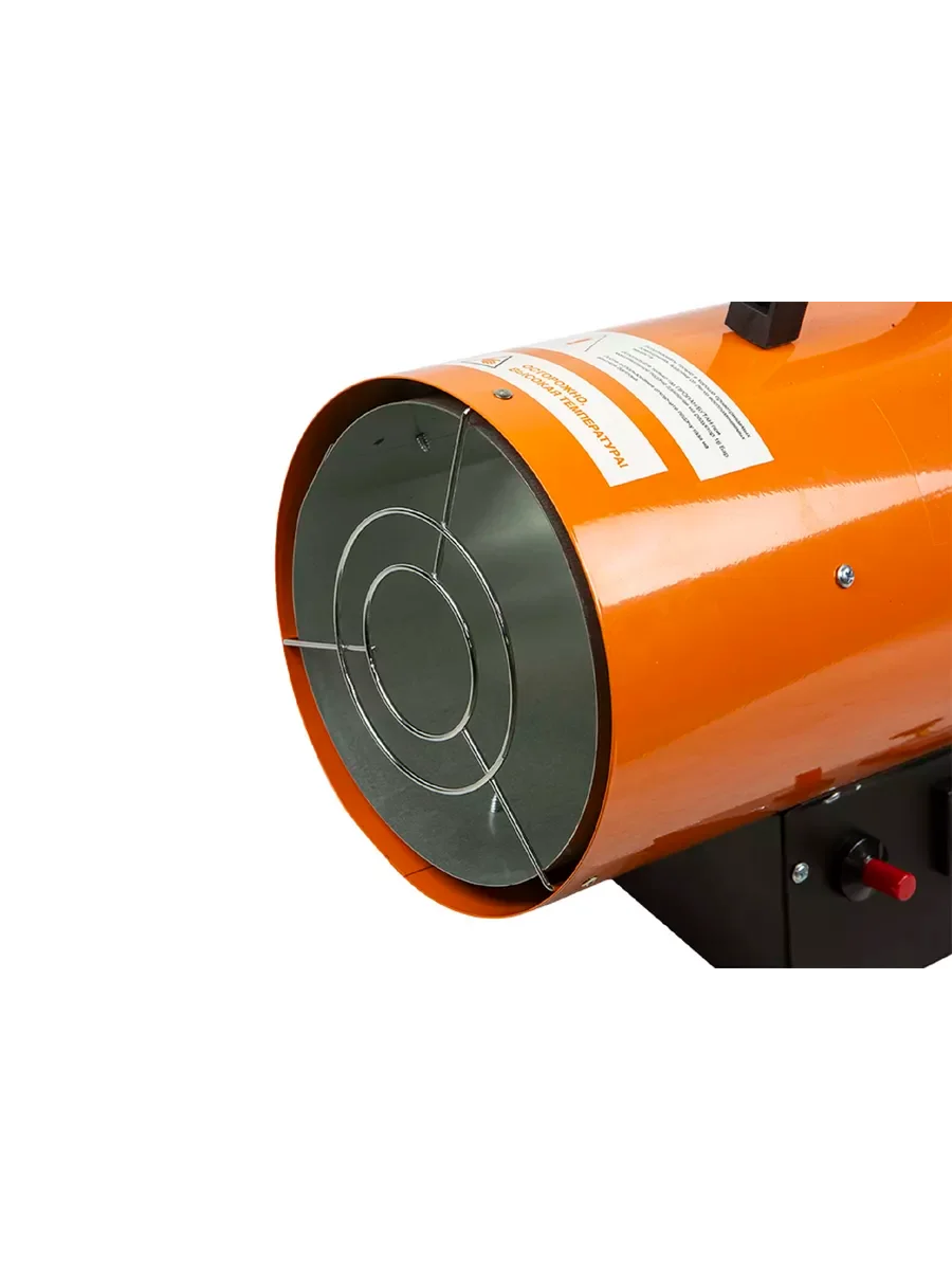Оранжевый газовая тепловая пушка GH91151V