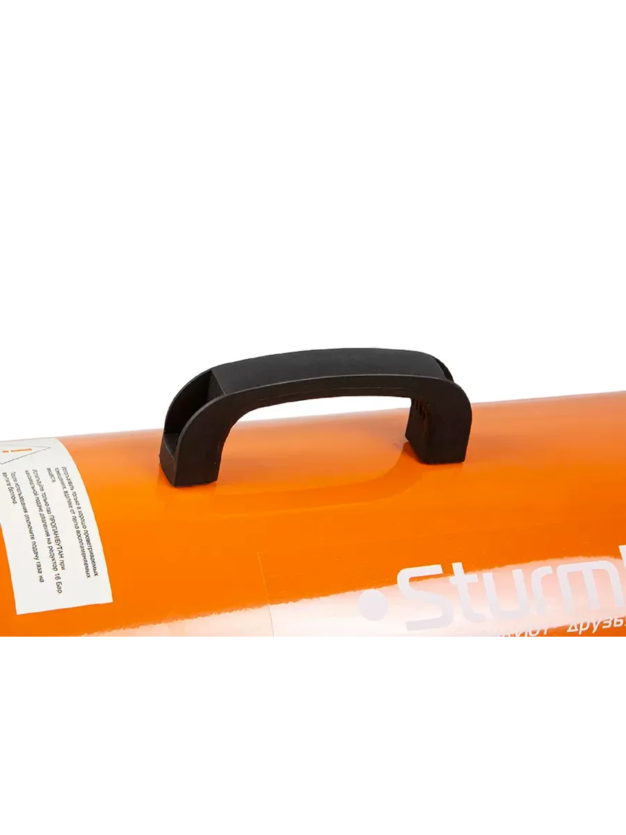 Оранжевый газовая тепловая пушка GH91151V