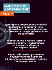 Оранжевый газовая тепловая пушка GH91151V