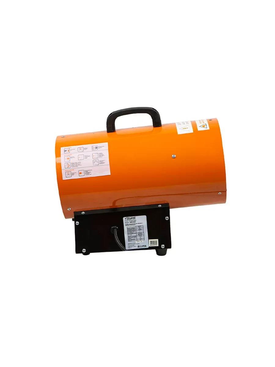 Оранжевый газовая тепловая пушка GH91151V