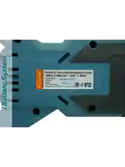 Аккумуляторная сабельная пила CRS1801BL