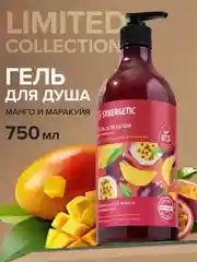 Гель для душа SYNERGETIC "Тропическое манго и маракуйя", 750 мл