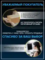 Зеленый мобильный телефон Philips Xenium X300