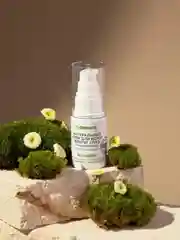 Крем для кожи вокруг глаз SYNERGETIC, 25 мл