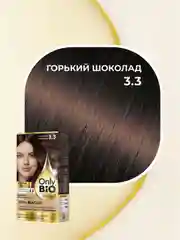 Стойкая крем-краска для волос Only Bio COLOR, Тон 3.3 - Горький шоколад, 115 мл