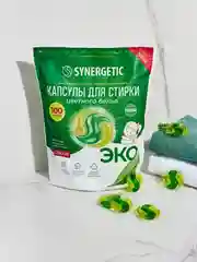Капсулы для стирки SYNERGETIC COLOR, 100 штук