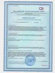 Капсулы для стирки SYNERGETIC COLOR, 100 штук