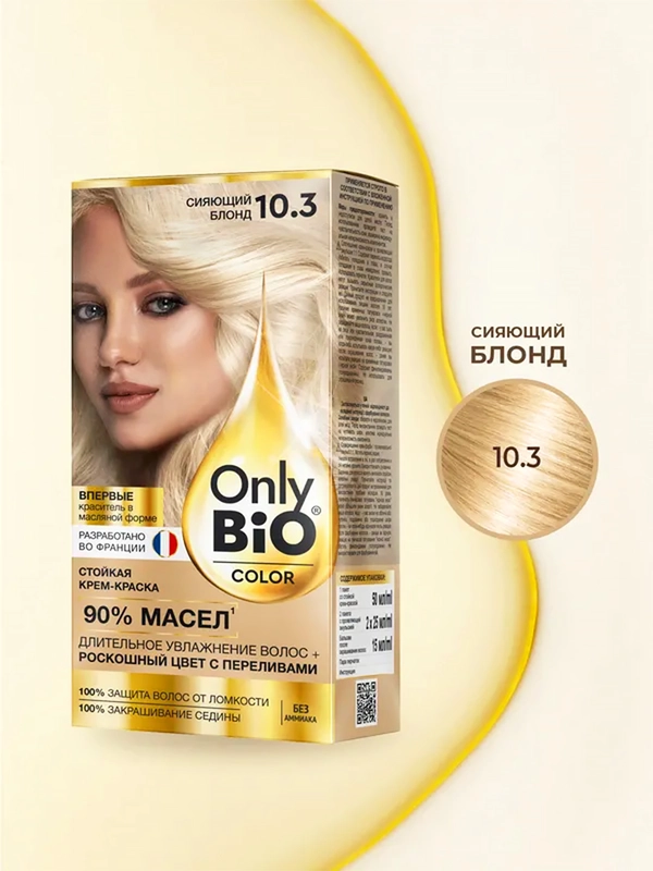 Стойкая крем-краска для волос Only Bio COLOR, тон 10.3 - Сияющий блонд, 115 мл