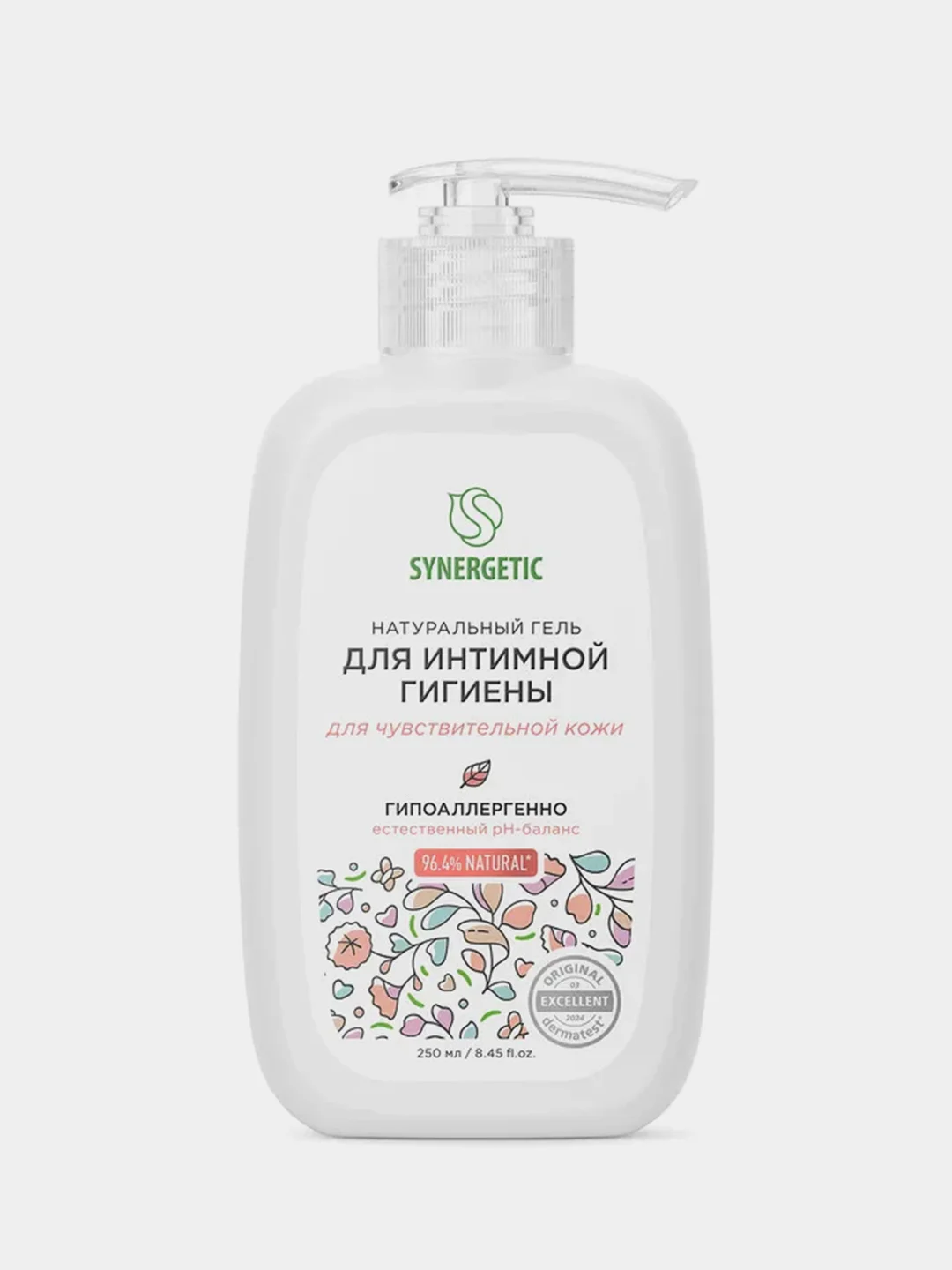 Гель для интимной гигиены SYNERGETIC для чувствительной кожи, 250 мл