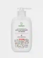 Гель для интимной гигиены SYNERGETIC для чувствительной кожи, 250 мл