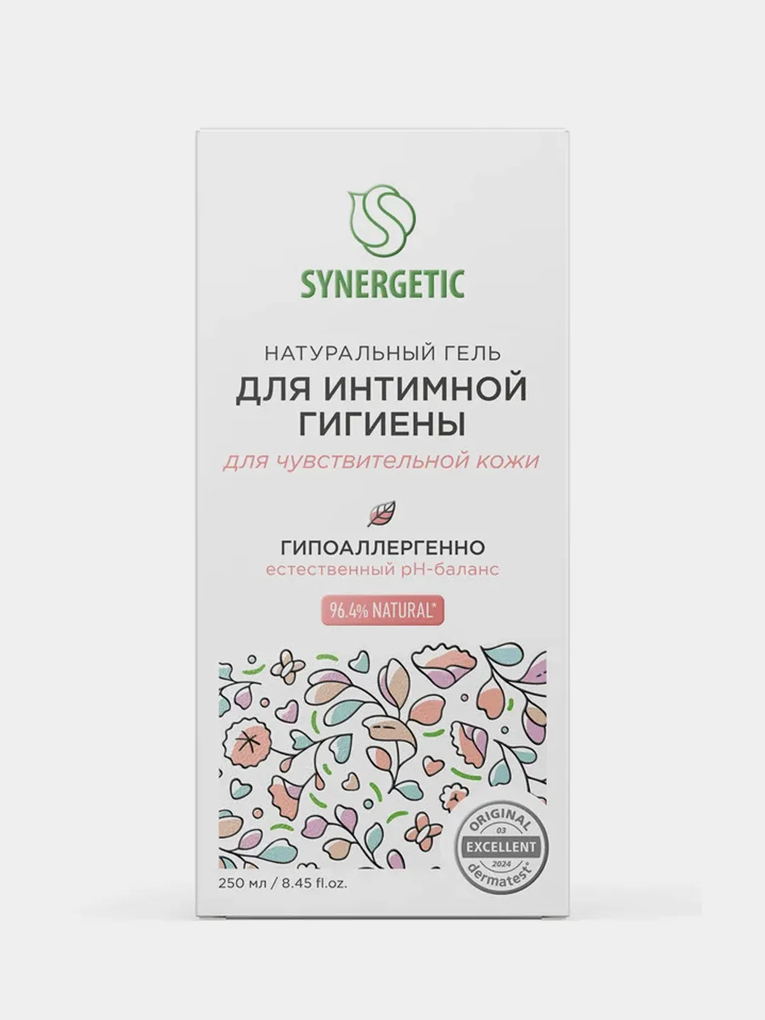 Гель для интимной гигиены SYNERGETIC для чувствительной кожи, 250 мл