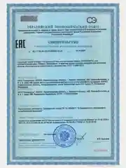 Гель для интимной гигиены SYNERGETIC для чувствительной кожи, 250 мл