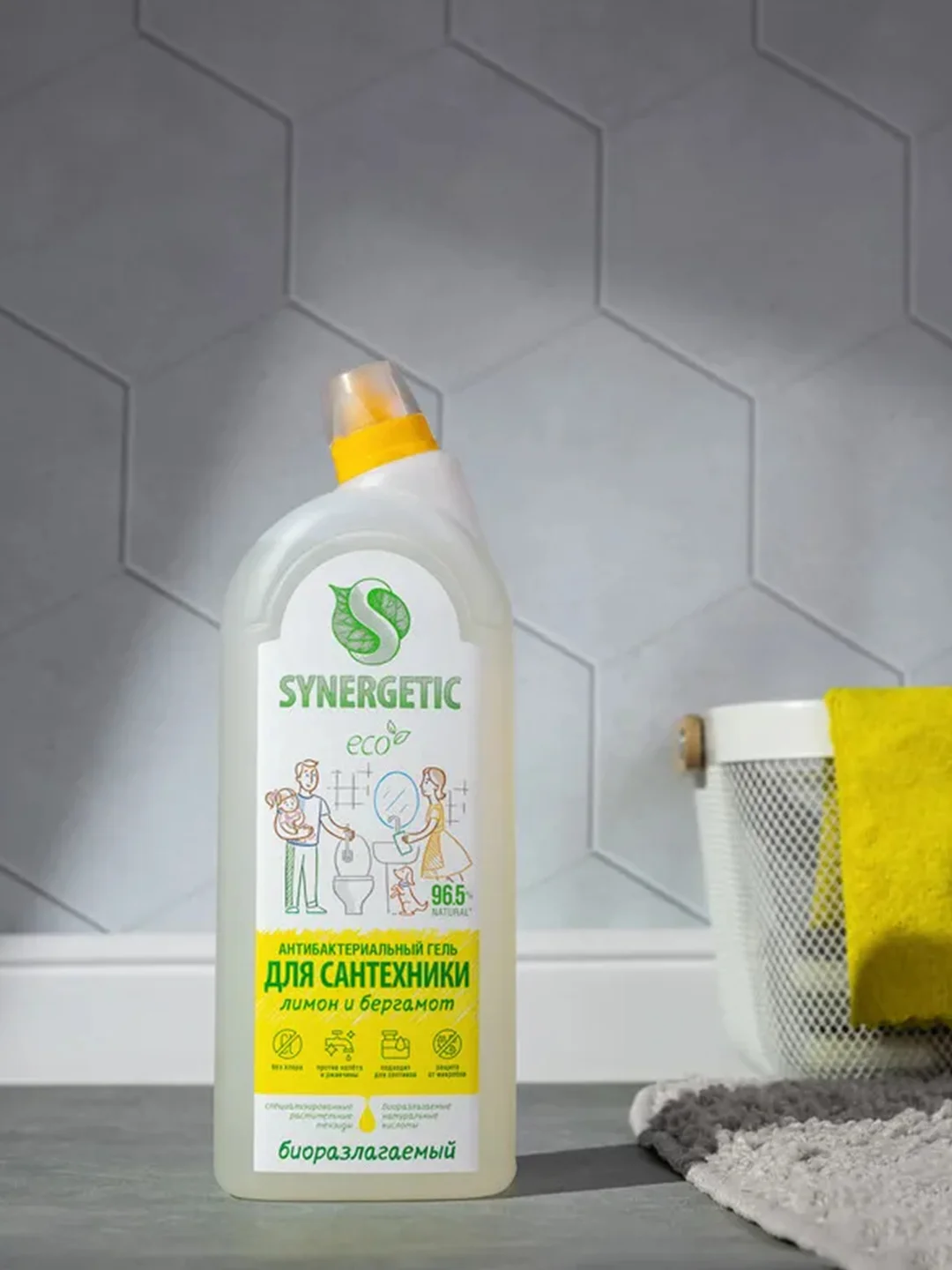 Средство для сантехники SYNERGETIC "Кристальная чистота", 1,5 л
