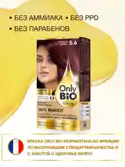 Стойкая крем-краска для волос Only Bio COLOR, тон 5.6 - Красное дерево, 115 мл