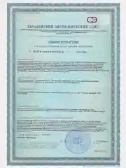 Порошок стиральный для детского белья SYNERGETIC BABY SENSITIVE, 1,5 кг