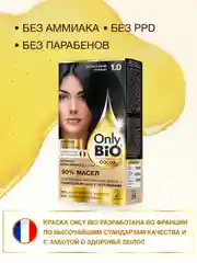 Стойкая крем-краска для волос Only Bio COLOR, тон 1.0 - Роскошный черный, 115 мл