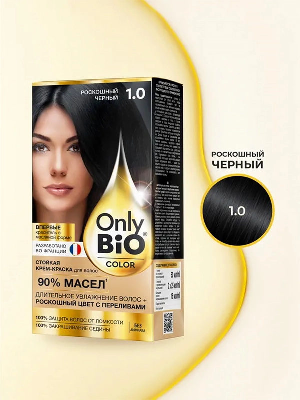Стойкая крем-краска для волос Only Bio COLOR, тон 1.0 - Роскошный черный, 115 мл