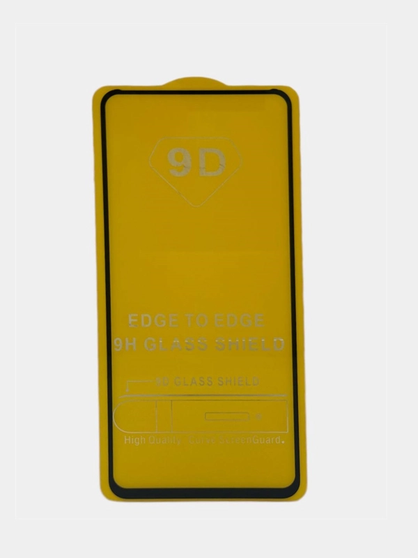 Защитное стекло для Xiaomi Poco F2 Pro