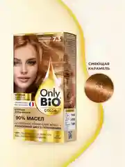 Стойкая крем-краска для волос Only Bio COLOR, тон 7.3 - Сияющая карамель, 115 мл