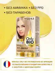Стойкая крем-краска для волос Only Bio COLOR, тон 9.3 - Жемчужный блонд, 115 мл