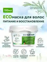 Маска для волос BEAUTY FERMA "Питание и восстановление", 100 мл