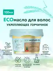 Густое масло для волос BEAUTY FERMA "Горчичное", укрепляющее, 100 мл